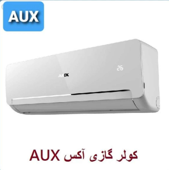 ،نمایندگی سرویس و تعمیر کولرگازی تهویه و سایر برندها حتی در محل با ضمانت رسمی در خدمت شماست